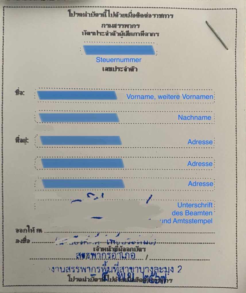 Thailändische Steuer ID Karte